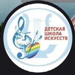 Канал МКУ ДО "ДШИ С.Н-КАЗАНИЩЕ" в мессенджере MAX — 39 подписчиков