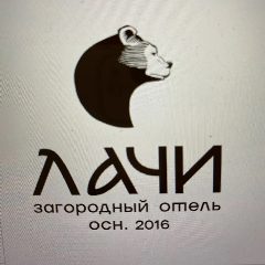 Канал Загородный отель Лачи в мессенджере MAX — 58 подписчиков
