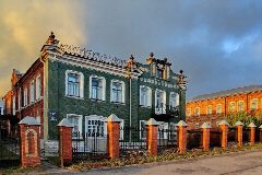 Канал МБУ Талдомский историко-литературный музей в мессенджере MAX — 81 подписчик