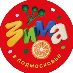 Канал Администрация муниципального округа Шаховская в мессенджере MAX — 552 подписчика