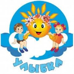 Канал МКДОУ "Детский сад"Улыбка" в мессенджере MAX — 32 подписчика