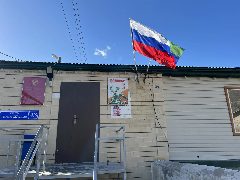 Канал МО село Маали в мессенджере MAX — 108 подписчиков
