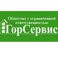 Канал УК ГорСервис в мессенджере MAX — 27 подписчиков