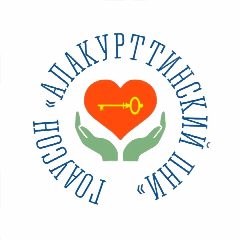 Канал ГОАУСОН "Алакурттинский дом социального обслуживания" в мессенджере MAX — 54 подписчика