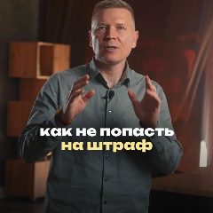 Канал НАЛОГИ | ЛОБОВ в мессенджере MAX — 305 подписчиков