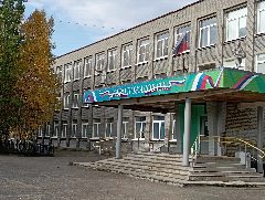 Канал МБОУ ООШ № 21 г.Оленегорска в мессенджере MAX — 771 подписчик