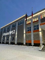 Канал МБОУ ЗАТО г. Североморск "СОШ №12" в мессенджере MAX — 775 подписчиков