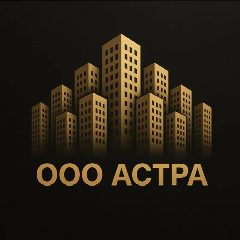 Канал ООО  АСТРА в мессенджере MAX — 88 подписчиков