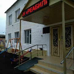 Канал РЦДПОВ в МО "Казбековский район" в мессенджере MAX — 50 подписчиков
