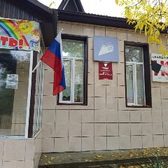 Канал МКУ ДО "ДШИ с. Маджалис" в мессенджере MAX — 29 подписчиков