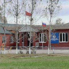 Канал МКОУ "Новочиркейская СОШ№1" в мессенджере MAX — 961 подписчик