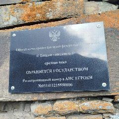 Канал Администрация МО "сельсовет Шимихюрский" Курахского района РД в мессенджере MAX — 61 подписчик