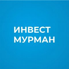 Канал ИнвестМурман в мессенджере MAX — 49 подписчиков