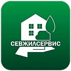 Канал Группа УК "Севжилсервис". Мурманск. в мессенджере MAX — 206 подписчиков