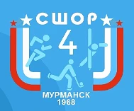 Канал МАУ ДО СШОР №4 в мессенджере MAX — 76 подписчиков