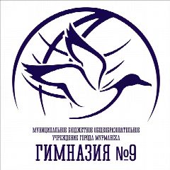 Канал Гимназия №9 | Мурманск в мессенджере MAX — 774 подписчика