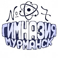 Канал МБОУ города Мурманска "Гимназия "7" в мессенджере MAX — 1 312 подписчиков