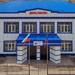 Канал МУНИЦИПАЛЬНОЕ БЮДЖЕТНОЕ УЧРЕЖДЕНИЕ "ЦЕНТР КУЛЬТУРЫ, ДОСУГА И ТУРИЗМА" АДМИНИСТРАЦИИ МР "КУРАХСКИЙ РАЙОН" в мессенджере MAX — 43 подписчика