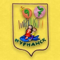 Канал Территория детства МАДОУ г. Мурманска № 97 в мессенджере MAX — 159 подписчиков