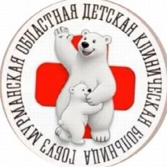 Канал Детская больница | Мурманская область в мессенджере MAX — 1 210 подписчиков