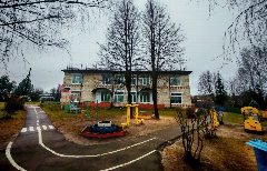 Канал МБДОУ "Чернухинский детский сад №16" в мессенджере MAX — 23 подписчика