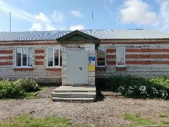 Канал Школьный канал "Апраксинская ОШ" в мессенджере MAX — 26 подписчиков