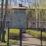 Канал МАДОУ "Умайский детский сад Буратино" в мессенджере MAX — 26 подписчиков