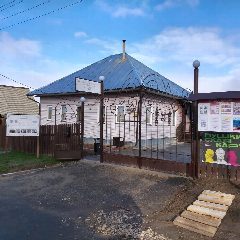 Канал МБУК"Лапшангский центр ремёсел им.В.А.Долинина" в мессенджере MAX — 42 подписчика