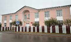 Канал МБУ ДО "Центр детского творчества" в мессенджере MAX — 10 подписчиков