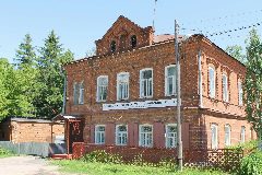 Канал "Воротынская газета" в мессенджере MAX — 51 подписчик