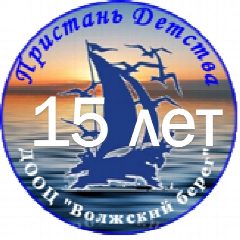 Канал ДООЦ "Волжский берег" в мессенджере MAX — 20 подписчиков