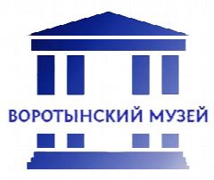 Канал МБУК "Воротынский районный краеведческий музей" в мессенджере MAX — 63 подписчика