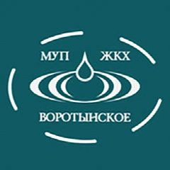 Канал МУП "Воротынское ЖКХ" в мессенджере MAX — 96 подписчиков