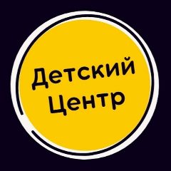 Канал МОУ ДО Воскресенский ДЦ в мессенджере MAX — 14 подписчиков