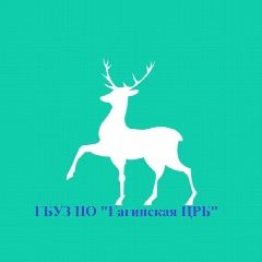 Канал ГБУЗ НО "Гагинская ЦРБ" в мессенджере MAX — 94 подписчика