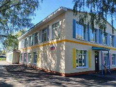 Канал МБДОУ Гагинский детский сад № 2 в мессенджере MAX — 32 подписчика