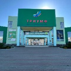 Канал Спортивная школа «ФОК «Триумф» в мессенджере MAX — 60 подписчиков