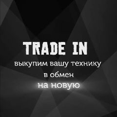 Канал Ремонт яблок Дзержинск 🍏 в мессенджере MAX — 283 подписчика