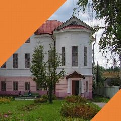 Канал ГБУ «Дивеевский дом-интернат» в мессенджере MAX — 13 подписчиков