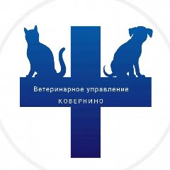 Канал ГБУ НО «Госветуправление Ковернинского МО» в мессенджере MAX — 12 подписчиков