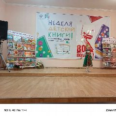 Канал Библиотеки Карабудахкентского района в мессенджере MAX — 18 подписчиков