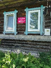 Канал Высокоосельский территориальный отдел в мессенджере MAX — 19 подписчиков