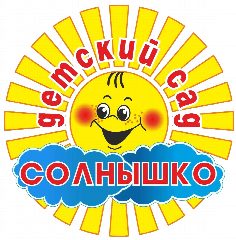 Канал МДОУ "Детский сад № 6 "Солнышко" в мессенджере MAX — 69 подписчиков