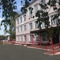 Канал МБОУ "Школа №2" в мессенджере MAX — 772 подписчика