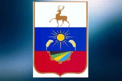 Канал Юрьевский территориальный отдел в мессенджере MAX — 29 подписчиков