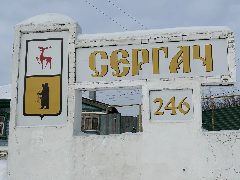 Канал Управление по делам города в мессенджере MAX — 13 подписчиков