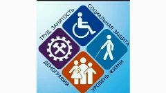 Канал Комплексный центр социального обслуживания Магарамкентского района. в мессенджере MAX — 121 подписчик