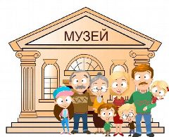Канал Сосновский Историко-краеведческий музей в мессенджере MAX — 30 подписчиков
