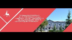 Канал Большесодомовский территориальный отдел администрации Тонкинского муниципального округа в мессенджере MAX — 43 подписчика