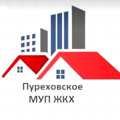Канал Пуреховский МУП ЖКХ в мессенджере MAX — 58 подписчиков